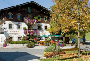 Гостиница Gasthaus Mitterjager, Кирхдорф, Тироль